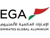 الاعتداءات الإيرانية تعطل منشآت صناعية وتوقف إنتاج الألمنيوم" 12 شهرا