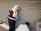 تشميع محل مخالف وضبط لحوم غير صالحة في حملة بحى غرب سوهاج