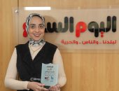 الإذاعية هاجر جميل تروى أصعب موقف مر عليها فى الإذاعة