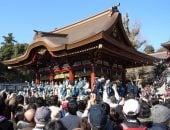 ما يوم الفاصوليا في اليابان وعلاقته بالحظ السعيد؟.. سمعت عنه قبل كده