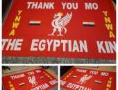 جماهير ليفربول تُجهز مفاجأة سارة لـ محمد صلاح أمام مانشستر سيتي