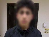 أوهام الشهادات الرسمية.. سقوط طالب كفر الشيخ بتهمة النصب الإلكترونى