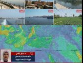 تفاصيل حالة الأرصاد المتوقعة خلال ساعات القادمة وقصة العاصفة الدموية.. فيديو