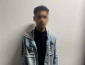 أوهام سوق السلاح.. سقوط نصاب الأسلحة البيضاء بمنشأة القناطر