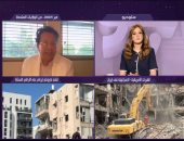 أشرف سنجر: 29% فقط نسبة تأييد الحرب في أمريكا وخيار الحصار بديل للغزو البرى