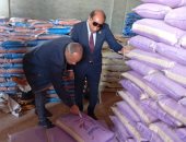 ضبط 27.5 طن فول به غش تجاري فى حملة تموينية ببنها