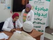 جمعية رعاية مرضى الكبد بالدقهلية عضو التحالف الوطني تنظم قافلة طبية مجانية بدكرنس