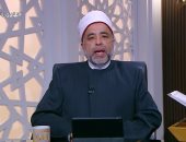 هل سماع أناشيد مدح النبي وآل البيت حرام؟.. أمين الفتوى يجيب