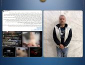 كشف لغز "منظم حفلات" انتحل صفة ضابط شرطة لابتزاز سيدة بصور إباحية