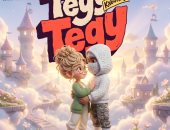 مطرب القناع كابوتشي يطرح أغنية تيجي تيجي بالتعاون مع ريتشارد الحاج