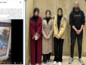 إخلاء سبيل 3 فتيات وشاب فى واقعة التصوير بأحد شوارع حلوان عقب التصالح