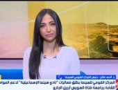 رئيس القومي للسينما: نسعى للخروج بالفن من العاصمة ونستهدف اكتشاف المواهب