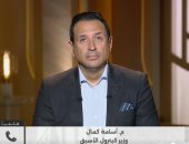 وزير البترول الأسبق: اكتشاف 4 آبار غاز خطوة إيجابية تعزز الإنتاج المحلي وتقلل الاستيراد