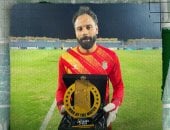 جنش رجل مباراة الجونة والاتحاد السكندرى فى مجموعة الهبوط بالدورى