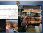 سقوط "سائق الموت" الهارب بعد دهس أب وطفلته أعلى كوبرى الساحل