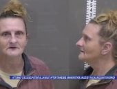 خطأ فى نظام التعرف على الوجه يحبس سيدة أمريكية مسنة 6 أشهر دون ذنب