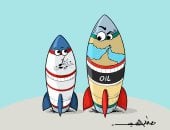  مضيق هرمز.. سلاح إيران الاستراتيجي يهز العالم.. كاريكاتير اليوم السابع