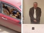 كيف أوقعت قطعة حجر بمرتكب واقعة تهشيم سيارة وسرقتها في الإسكندرية؟