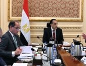 رئيس الوزراء يتابع مع وزيرى المالية والبترول عددًا من ملفات العمل المشترك