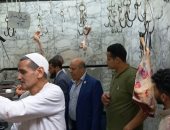 تطبيق مبادرة خفض أسعار اللحوم بأسوان.. اعرف التفاصيل