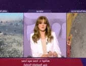 خبير سياسات دولية: نتوقع تصعيدا عسكريا أمريكيا ضد إيران خلال الساعات القادمة