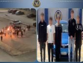 استعراض بالنيران داخل كمبوند بالقاهرة.. والداخلية تضبط 5 طلاب