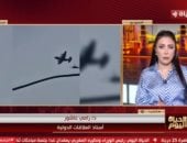 خبير علاقات دولية: أمريكا تسعى لـ "تكسير مفاصل" إيران وتحويلها لدولة فاشلة