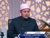 هل يجوز زواج المطلقة سرًا بدون ولي خوفًا من فقدان الحضانة؟.. أمين الفتوى يجيب