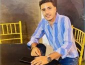 طعنه بزجاجة مكسورة.. مقتل شاب فى مشاجرة بالشرقية