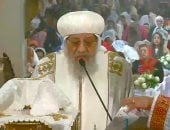 البابا تواضروس يترأس قداس أحد الشعانين من الكاتدرائية المرقسية بالإسكندرية