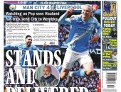 مان سيتي ضد ليفربول.. صحف إنجلترا: هالاند يتألق فى يوم حزين لـ محمد صلاح