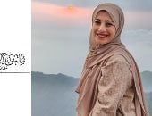 نبات إنسانى.. قصيدة لـ صفاء أبو صبيحة فى ملتقى بيت الشعر العربى للنص الجديد