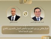 وزير الخارجية يؤكد لنظيره الإسبانى ضرورة تجنيب مخاطر الانزلاق نحو فوضى شاملة