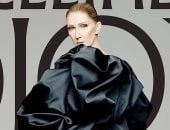 عودة سيلين ديون إلى المسرح بحفل فى باريس.. خطوة حذرة بعد تحديات صحية