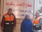 فريق التدخل السريع بتضامن الغربية ينقذ سيدة بلا مآوى ويدعها بإحدى دور الرعاية