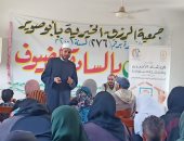 قومي المرأة بالإسماعيلية يصل إلى 894 مواطنًا في حملات الإرشاد النفسي.. صور