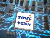 SMIC تسجل مبيعات قياسية وسط سباق الذكاء الاصطناعى