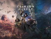 تحديث ضخم للعبة Crimson Desert يحسّن الأداء ويضيف مزايا جديدة