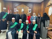 كفر الشيخ الأزهرية تتصدر المركز الأول بـ 6 طلاب في مسابقة رواد العربية