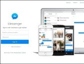 حقيقة إغلاق ماسنجر في 16 أبريل.. القصة الكاملة لتوقف خدمة المراسلة الأشهر عن العمل.. هل يشمل التطبيق أم الموقع فقط؟.. الأكثر تأثرًا بالقرار.. أبرز البدائل المتاحة.. وخطوات عملية لحفظ رسائلك قبل الإغلاق