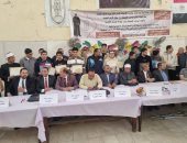 منطقة سوهاج الأزهرية تحصد المركز الثاني في مسابقة أوائل الطلاب على مستوى الجمهورية