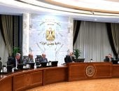 رئيس الوزراء يترأس اجتماع اللجنة المركزية لإدارة الأزمات