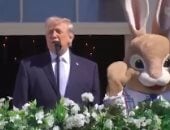 ترامب يتحدث عن الحرب بجوار أرنب عيد الفصح: يجب على إيران أن تستسلم