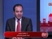 خبير لـ الساعة 6: العالم يواجه وضعا معقدا ..ونتنياهو عايز يولع فى المنطقة بجاز