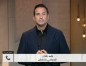 محام لـ كلمة أخيرة: التعديلات الجزئية بقوانين الأحوال الشخصية أضرت بها