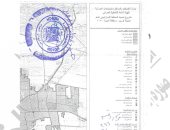 محافظ الجيزة يعتمد الاشتراطات التخطيطية والبنائية المؤقتة لمدينة أوسيم