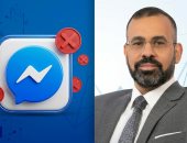 حقيقة إغلاق «ماسنجر» خلال أيام.. خبير تقنى يحسم الجدل