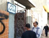 تشييع جثمان والد السيناريست محمود حمدان من مسقط رأسه بالبحيرة