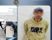 سقوط بلطجى «وسط البلد».. فيديو الأحجار والإتاوات ينهى أسطورة السايس