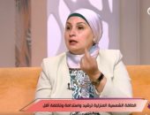 هند فروح تحذر من حرامي الكهرباء داخل المنازل وتوضح طرق الترشيد